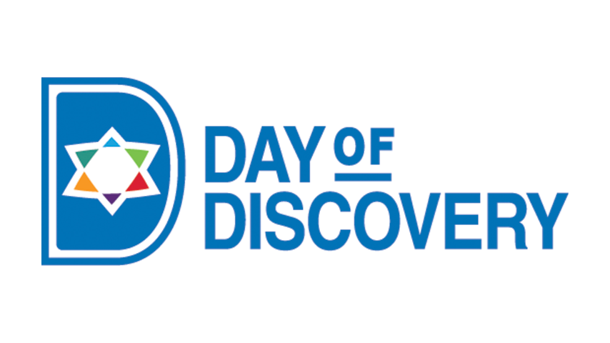 Star of David inside an atom