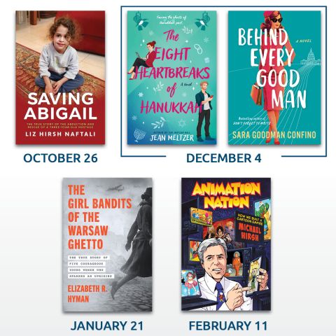 Graphic for the 2025-2026 Acclaimed Author Series