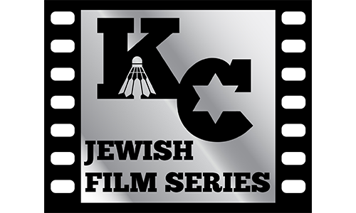 KC Jewish Film Series logo