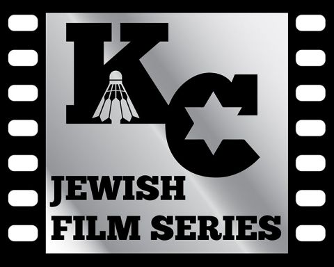 KC Jewish Film Series logo